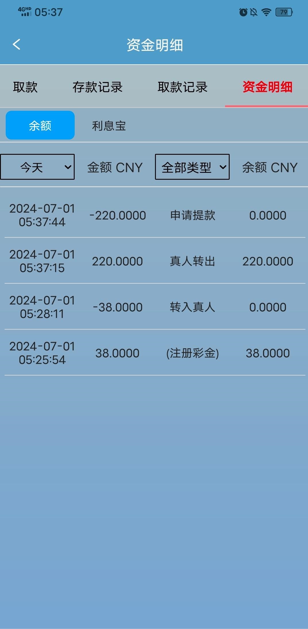 【免费彩金】必赢彩票6134✅【送38】-彩金网