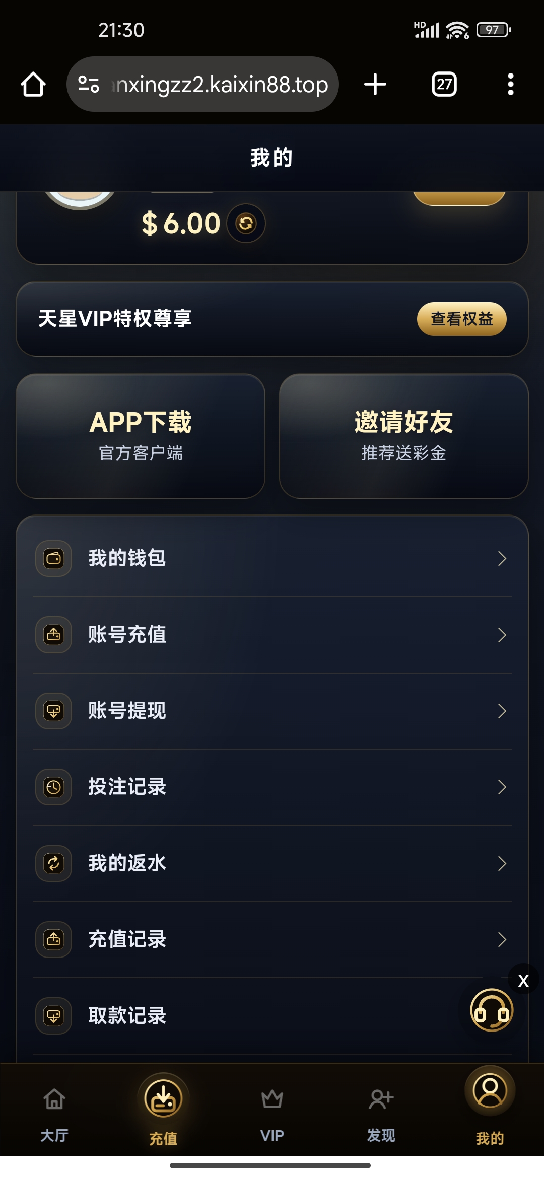 天星娱乐注册送6彩金网-665689.com-白菜网-白菜社区-中国白菜网-高质量白菜网-白菜策略论坛-白菜论坛-注册送-撸菜之家-白菜网-白嫖彩金-白-mg试玩游戏-注册送88-免费试玩-白菜网送彩金平台-白菜网注册领取体验金大全app-开户送88元体验金网站-白菜社区-pg电子游戏官网官方网站-pg电子试玩入口彩金网665689.com-白菜论坛-白菜社区-免费彩金-白嫖网-高质量白菜网-收录全网白菜项目-彩金网社区