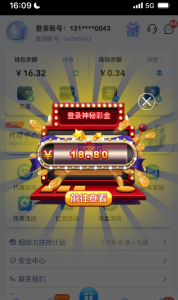 【回馈彩金】澳门新葡京693✅【送18】-彩金网
