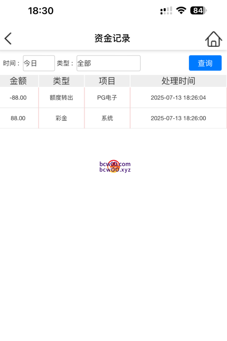 【碰瓷特邀】金沙JS09✅【秒88】-彩金网