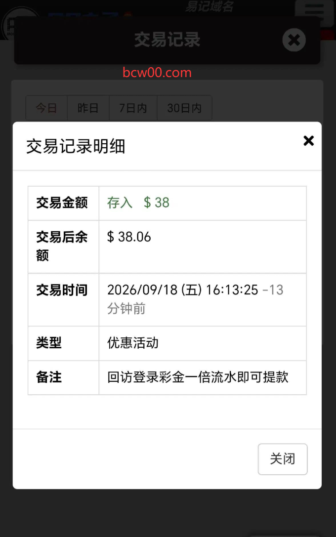【回馈彩金】PG电子PGCC✅【送18-88】-彩金网