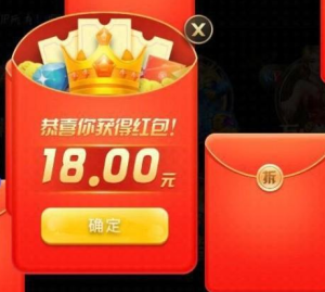 【碰瓷特邀】JDB❎【活动下架】-彩金网