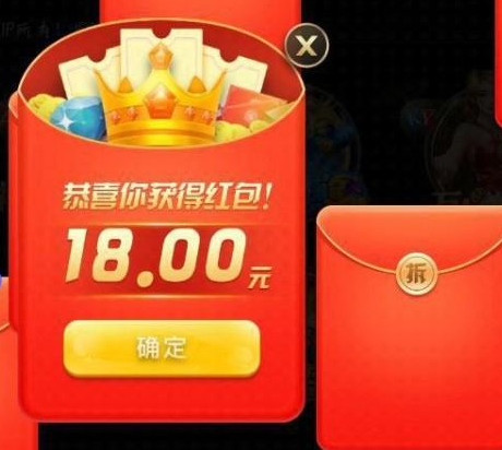 【碰瓷特邀】JDB❎【活动下架】-彩金网