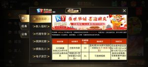 【回馈彩金】开元棋牌458✅【送20】-彩金网