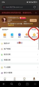 【碰瓷特邀】35273棋牌✅【送38】-彩金网