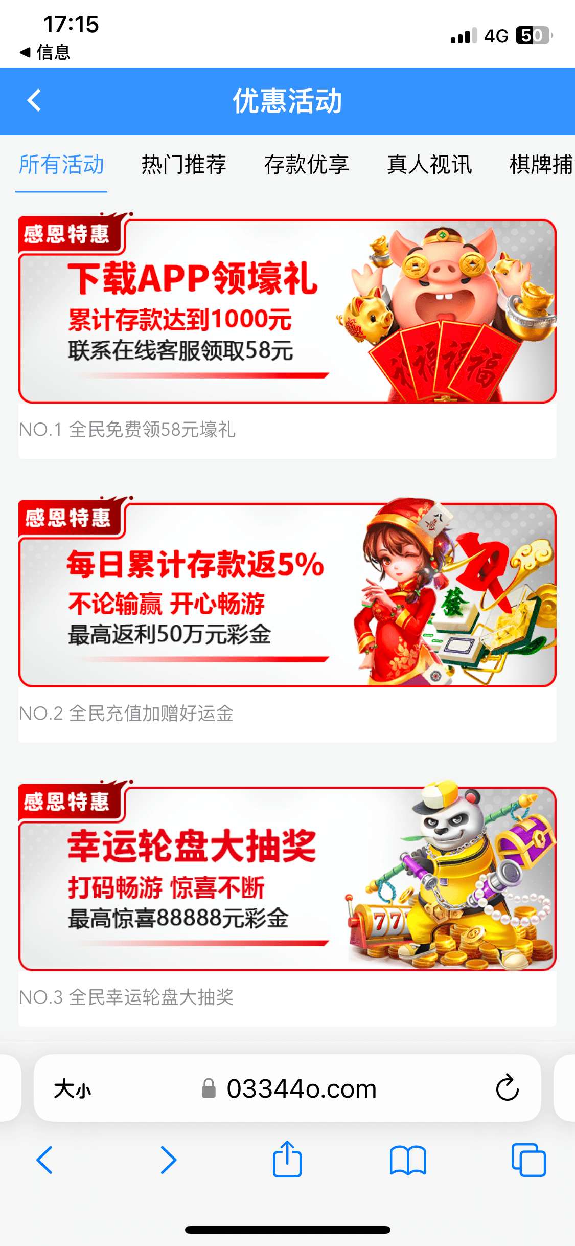 【回馈彩金】新葡京5613✅【送58】-彩金网