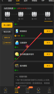 【免费彩金】太阳城娱乐887✅【送7】-彩金网