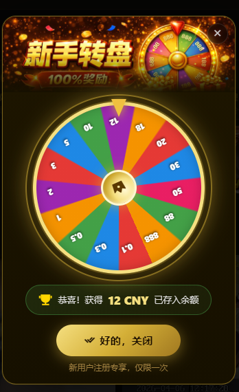 【免费彩金】MG开元娱乐✅【送60】-彩金网