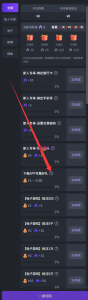 【免费彩金】23PG❎【活动下架】-彩金网