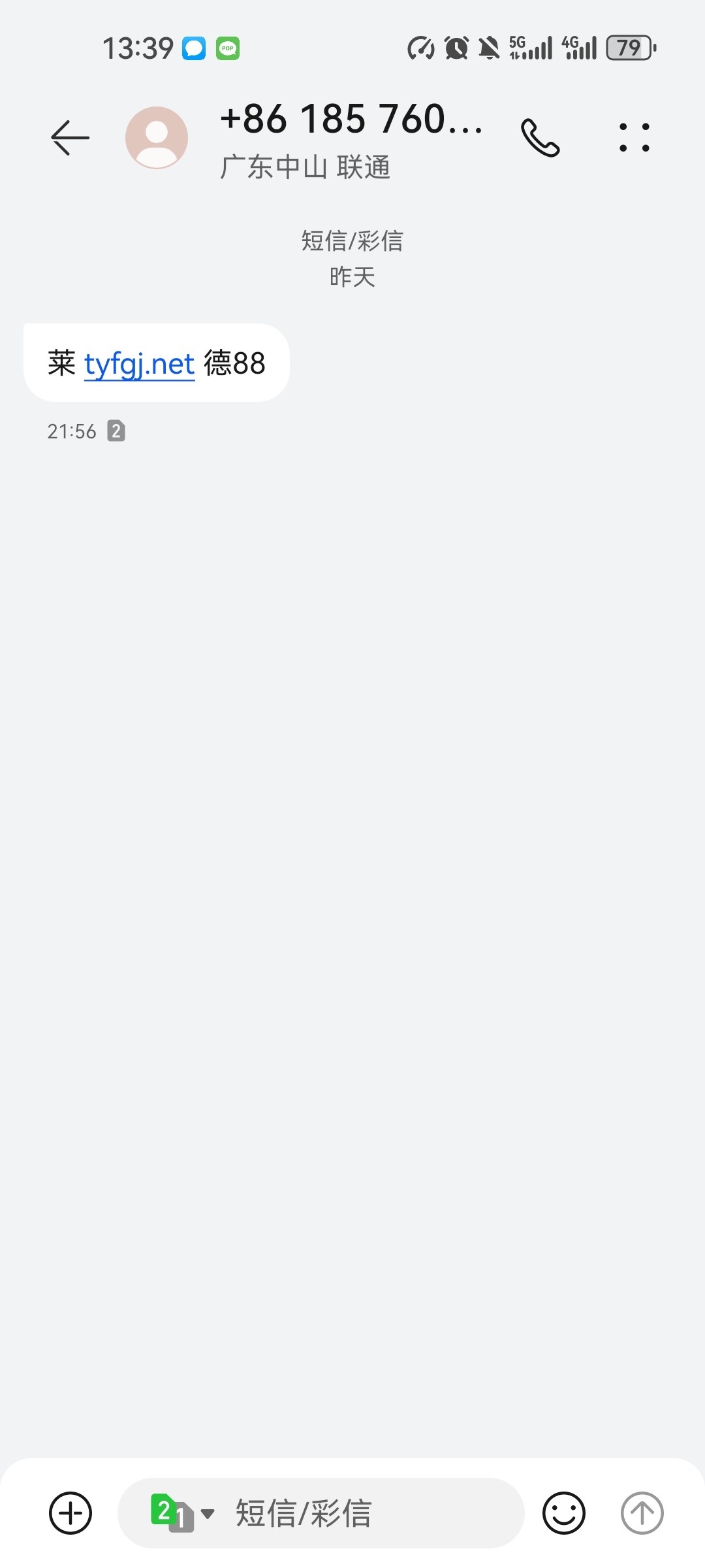 图片[2]彩金网-665689.com-白菜网-白菜社区-中国白菜网-高质量白菜网-白菜策略论坛-白菜论坛-注册送-撸菜之家-白菜网-白嫖彩金-白-mg试玩游戏-注册送88-免费试玩-白菜网送彩金平台-白菜网注册领取体验金大全app-开户送88元体验金网站-白菜社区-pg电子游戏官网官方网站-pg电子试玩入口【碰瓷特邀】太阳城集团535❎【链接失效】彩金网-665689.com-白菜网-白菜社区-中国白菜网-高质量白菜网-白菜策略论坛-白菜论坛-注册送-撸菜之家-白菜网-白嫖彩金-白-mg试玩游戏-注册送88-免费试玩-白菜网送彩金平台-白菜网注册领取体验金大全app-开户送88元体验金网站-白菜社区-pg电子游戏官网官方网站-pg电子试玩入口彩金网665689.com-白菜论坛-白菜社区-免费彩金-白嫖网-高质量白菜网-收录全网白菜项目-彩金网社区