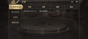 【免费彩金】开元棋牌K200❎【链接失效】-彩金网