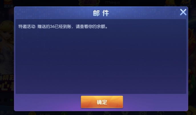 【碰瓷特邀】7星娱乐❎【链接失效】-彩金网
