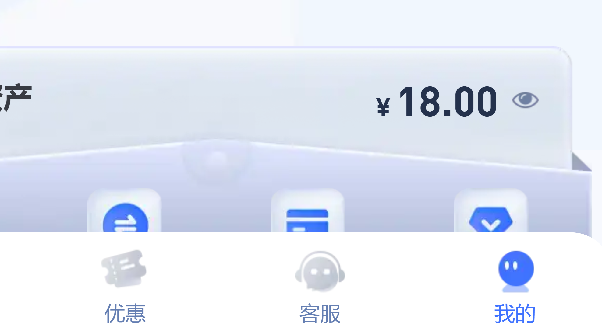 【免费彩金】正大体育❎【链接失效】-彩金网
