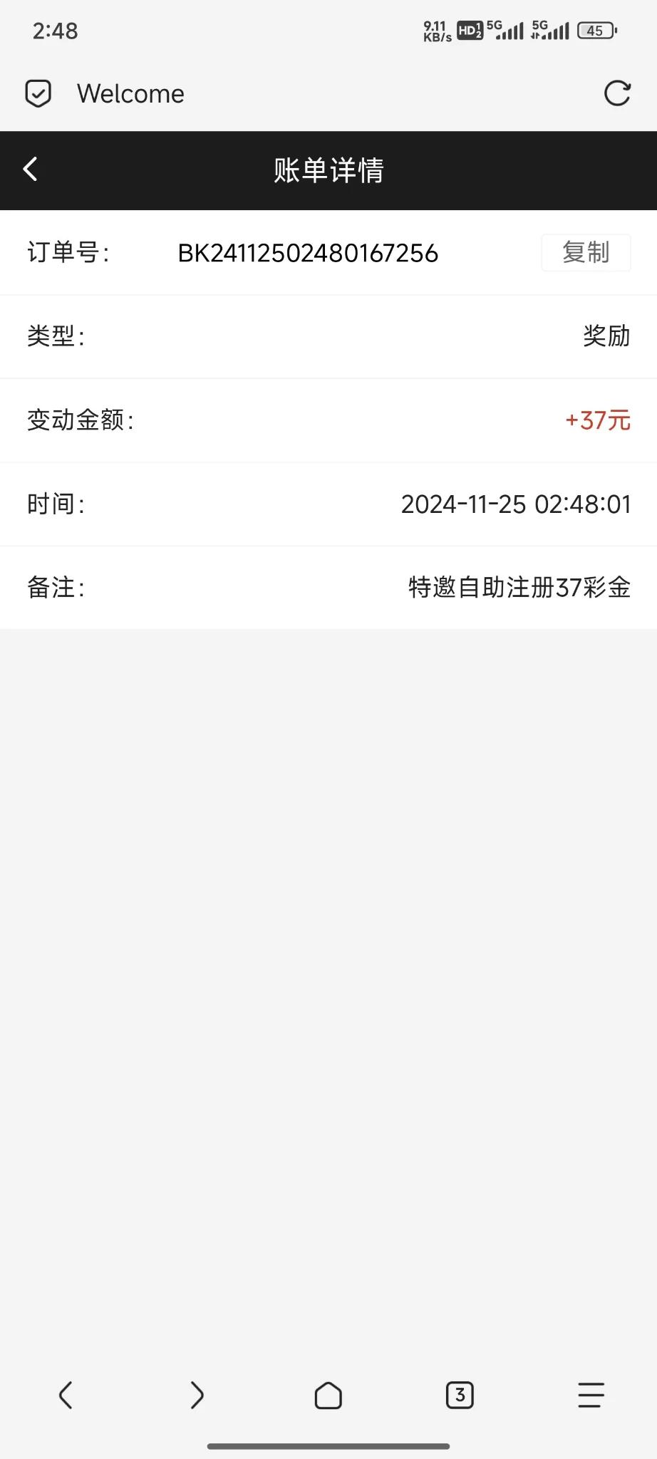 【碰瓷特邀】澳门百家乐7737✅【秒37】-彩金网