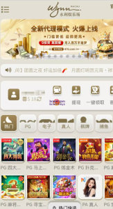【碰瓷特邀】永利娱乐城476✅【送18】-彩金网