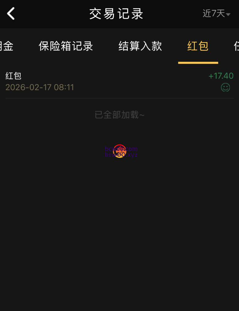 图片[2]彩金网-665689.com-白菜网-白菜社区-中国白菜网-高质量白菜网-白菜策略论坛-白菜论坛-注册送-撸菜之家-白菜网-白嫖彩金-白-mg试玩游戏-注册送88-免费试玩-白菜网送彩金平台-白菜网注册领取体验金大全app-开户送88元体验金网站-白菜社区-pg电子游戏官网官方网站-pg电子试玩入口【回馈彩金】3P大满贯棋牌✅【抢红包】彩金网-665689.com-白菜网-白菜社区-中国白菜网-高质量白菜网-白菜策略论坛-白菜论坛-注册送-撸菜之家-白菜网-白嫖彩金-白-mg试玩游戏-注册送88-免费试玩-白菜网送彩金平台-白菜网注册领取体验金大全app-开户送88元体验金网站-白菜社区-pg电子游戏官网官方网站-pg电子试玩入口彩金网665689.com-白菜论坛-白菜社区-免费彩金-白嫖网-高质量白菜网-收录全网白菜项目-彩金网社区