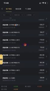 【回馈彩金】开元棋牌859✅【送38】-彩金网