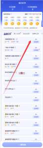 【免费彩金】开元棋牌532✅【送8-188】-彩金网
