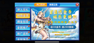 【碰瓷特邀】百盛棋牌❎【链接失效】-彩金网