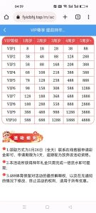 【免费彩金】488体育✅【送8-68】-彩金网