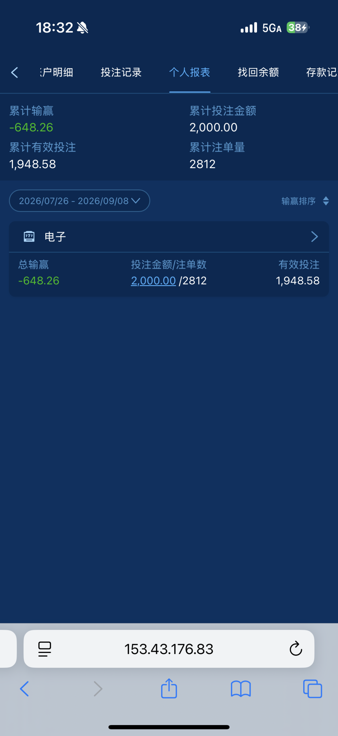 垃圾huangguan.vip假的要死彩金网-665689.com-白菜网-白菜社区-中国白菜网-高质量白菜网-白菜策略论坛-白菜论坛-注册送-撸菜之家-白菜网-白嫖彩金-白-mg试玩游戏-注册送88-免费试玩-白菜网送彩金平台-白菜网注册领取体验金大全app-开户送88元体验金网站-白菜社区-pg电子游戏官网官方网站-pg电子试玩入口彩金网665689.com-白菜论坛-白菜社区-免费彩金-白嫖网-高质量白菜网-收录全网白菜项目-彩金网社区