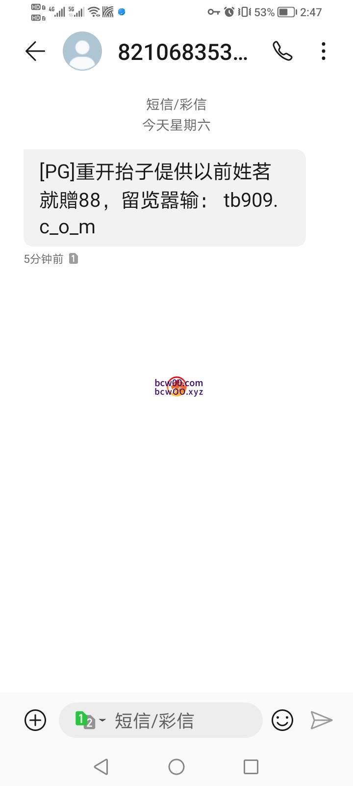 【碰瓷特邀】通宝娱乐城✅【送88】-彩金网