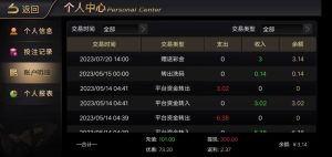 【回馈彩金】开元国际60❎【链接失效】-彩金网
