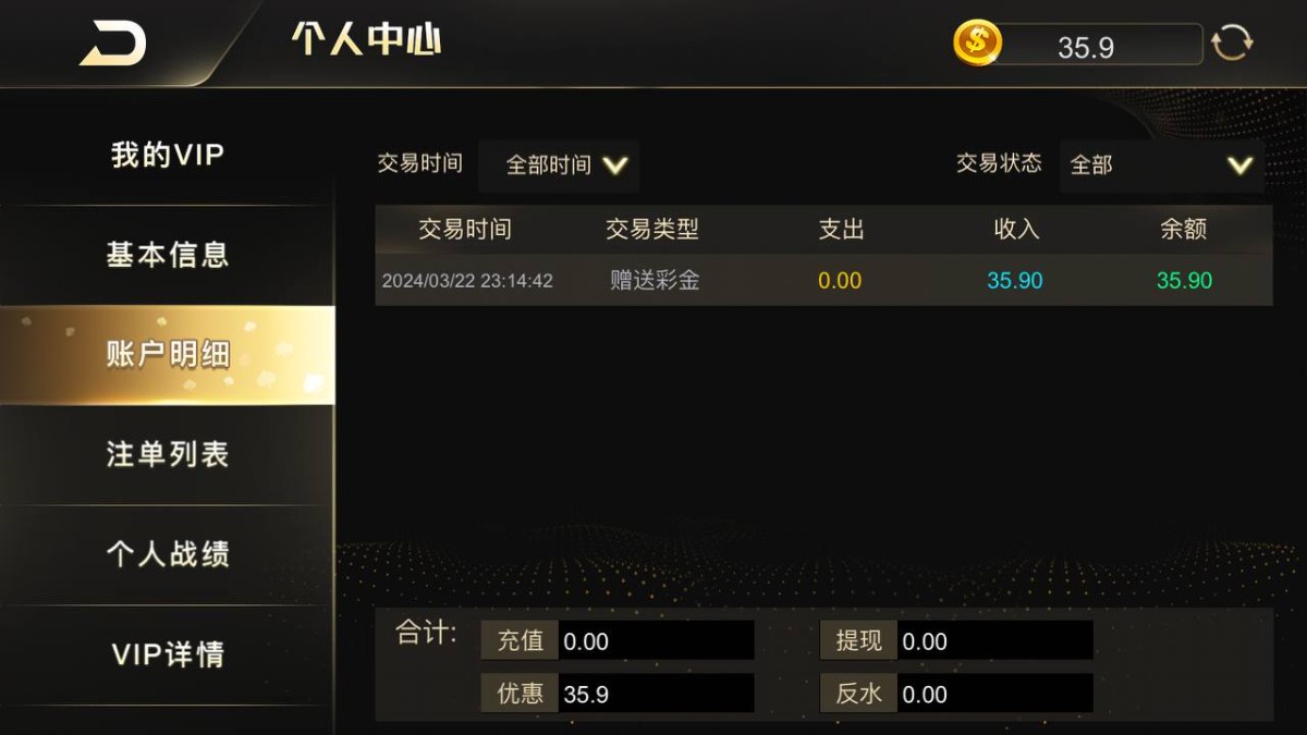 图片[2]彩金网-665689.com-白菜网-白菜社区-中国白菜网-高质量白菜网-白菜策略论坛-白菜论坛-注册送-撸菜之家-白菜网-白嫖彩金-白-mg试玩游戏-注册送88-免费试玩-白菜网送彩金平台-白菜网注册领取体验金大全app-开户送88元体验金网站-白菜社区-pg电子游戏官网官方网站-pg电子试玩入口【免费彩金】359棋牌❎【链接失效】彩金网-665689.com-白菜网-白菜社区-中国白菜网-高质量白菜网-白菜策略论坛-白菜论坛-注册送-撸菜之家-白菜网-白嫖彩金-白-mg试玩游戏-注册送88-免费试玩-白菜网送彩金平台-白菜网注册领取体验金大全app-开户送88元体验金网站-白菜社区-pg电子游戏官网官方网站-pg电子试玩入口彩金网665689.com-白菜论坛-白菜社区-免费彩金-白嫖网-高质量白菜网-收录全网白菜项目-彩金网社区