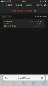 【免费彩金】澳门新葡京016✅【送26】-彩金网