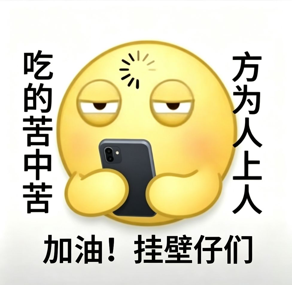 加油兄弟们彩金网-665689.com-白菜网-白菜社区-中国白菜网-高质量白菜网-白菜策略论坛-白菜论坛-注册送-撸菜之家-白菜网-白嫖彩金-白-mg试玩游戏-注册送88-免费试玩-白菜网送彩金平台-白菜网注册领取体验金大全app-开户送88元体验金网站-白菜社区-pg电子游戏官网官方网站-pg电子试玩入口彩金网665689.com-白菜论坛-白菜社区-免费彩金-白嫖网-高质量白菜网-收录全网白菜项目-彩金网社区