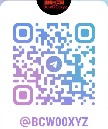 图片[2]彩金网-665689.com-白菜网-白菜社区-中国白菜网-高质量白菜网-白菜策略论坛-白菜论坛-注册送-撸菜之家-白菜网-白嫖彩金-白-mg试玩游戏-注册送88-免费试玩-白菜网送彩金平台-白菜网注册领取体验金大全app-开户送88元体验金网站-白菜社区-pg电子游戏官网官方网站-pg电子试玩入口【safex交流群】彩金网-665689.com-白菜网-白菜社区-中国白菜网-高质量白菜网-白菜策略论坛-白菜论坛-注册送-撸菜之家-白菜网-白嫖彩金-白-mg试玩游戏-注册送88-免费试玩-白菜网送彩金平台-白菜网注册领取体验金大全app-开户送88元体验金网站-白菜社区-pg电子游戏官网官方网站-pg电子试玩入口彩金网665689.com-白菜论坛-白菜社区-免费彩金-白嫖网-高质量白菜网-收录全网白菜项目-彩金网社区