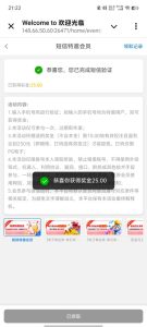 【碰瓷特邀】PG娱乐城666.fo❎【活动下架】-彩金网