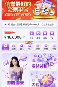 【免费彩金】澳门新葡京GR✅【送18】-彩金网