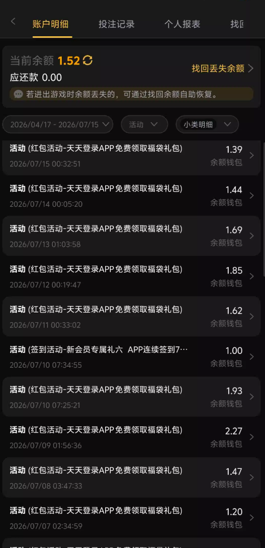 图片[2]彩金网-665689.com-白菜网-白菜社区-中国白菜网-高质量白菜网-白菜策略论坛-白菜论坛-注册送-撸菜之家-白菜网-白嫖彩金-白-mg试玩游戏-注册送88-免费试玩-白菜网送彩金平台-白菜网注册领取体验金大全app-开户送88元体验金网站-白菜社区-pg电子游戏官网官方网站-pg电子试玩入口【碰瓷特邀】澳门新葡京5699✅【送18】彩金网-665689.com-白菜网-白菜社区-中国白菜网-高质量白菜网-白菜策略论坛-白菜论坛-注册送-撸菜之家-白菜网-白嫖彩金-白-mg试玩游戏-注册送88-免费试玩-白菜网送彩金平台-白菜网注册领取体验金大全app-开户送88元体验金网站-白菜社区-pg电子游戏官网官方网站-pg电子试玩入口彩金网665689.com-白菜论坛-白菜社区-免费彩金-白嫖网-高质量白菜网-收录全网白菜项目-彩金网社区