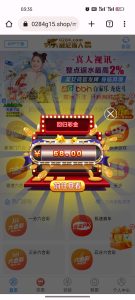 【免费彩金+回馈】威尼斯人赌场0284❎【链接失效】-彩金网