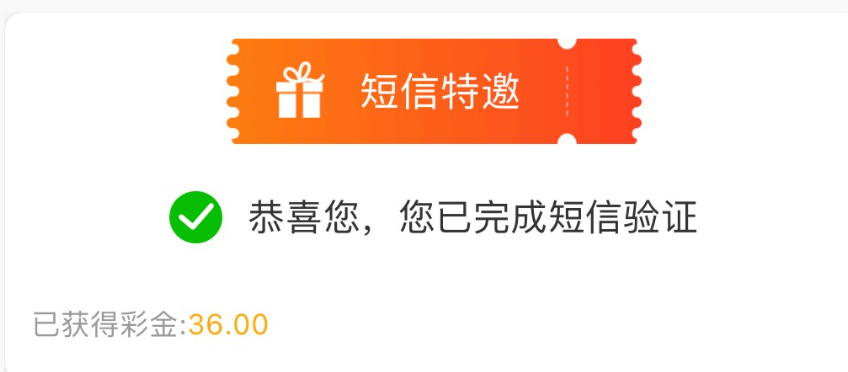 【免费彩金】开元棋牌01ky❎【链接失效】-彩金网