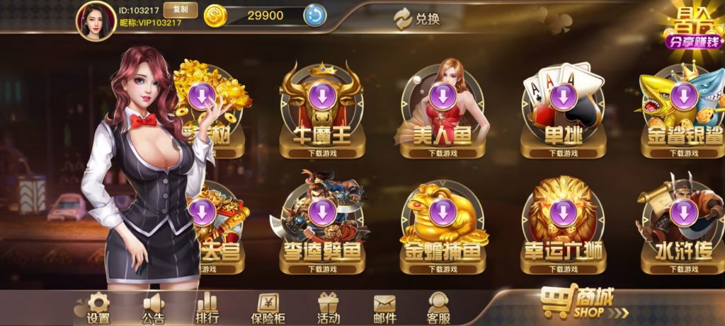 图片[2]彩金网-665689.com-白菜网-白菜社区-中国白菜网-高质量白菜网-白菜策略论坛-白菜论坛-注册送-撸菜之家-白菜网-白嫖彩金-白-mg试玩游戏-注册送88-免费试玩-白菜网送彩金平台-白菜网注册领取体验金大全app-开户送88元体验金网站-白菜社区-pg电子游戏官网官方网站-pg电子试玩入口【碰瓷特邀】星力游戏❎【链接失效】彩金网-665689.com-白菜网-白菜社区-中国白菜网-高质量白菜网-白菜策略论坛-白菜论坛-注册送-撸菜之家-白菜网-白嫖彩金-白-mg试玩游戏-注册送88-免费试玩-白菜网送彩金平台-白菜网注册领取体验金大全app-开户送88元体验金网站-白菜社区-pg电子游戏官网官方网站-pg电子试玩入口彩金网665689.com-白菜论坛-白菜社区-免费彩金-白嫖网-高质量白菜网-收录全网白菜项目-彩金网社区