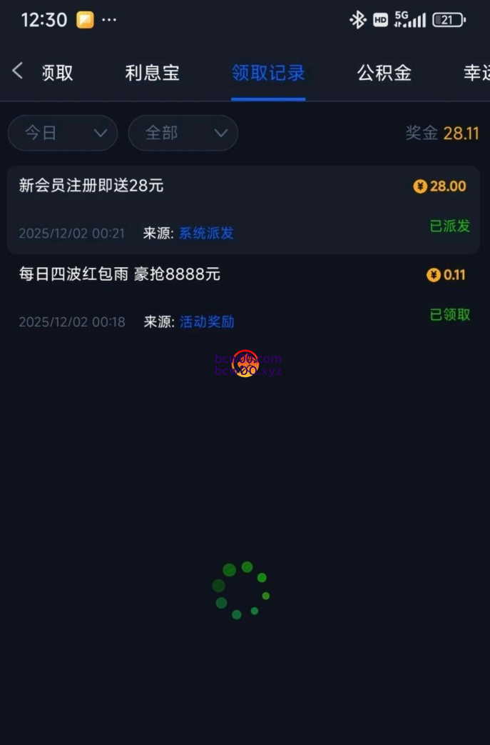 图片[2]彩金网-665689.com-白菜网-白菜社区-中国白菜网-高质量白菜网-白菜策略论坛-白菜论坛-注册送-撸菜之家-白菜网-白嫖彩金-白-mg试玩游戏-注册送88-免费试玩-白菜网送彩金平台-白菜网注册领取体验金大全app-开户送88元体验金网站-白菜社区-pg电子游戏官网官方网站-pg电子试玩入口【碰瓷特邀】PG35✅【送28】彩金网-665689.com-白菜网-白菜社区-中国白菜网-高质量白菜网-白菜策略论坛-白菜论坛-注册送-撸菜之家-白菜网-白嫖彩金-白-mg试玩游戏-注册送88-免费试玩-白菜网送彩金平台-白菜网注册领取体验金大全app-开户送88元体验金网站-白菜社区-pg电子游戏官网官方网站-pg电子试玩入口彩金网665689.com-白菜论坛-白菜社区-免费彩金-白嫖网-高质量白菜网-收录全网白菜项目-彩金网社区