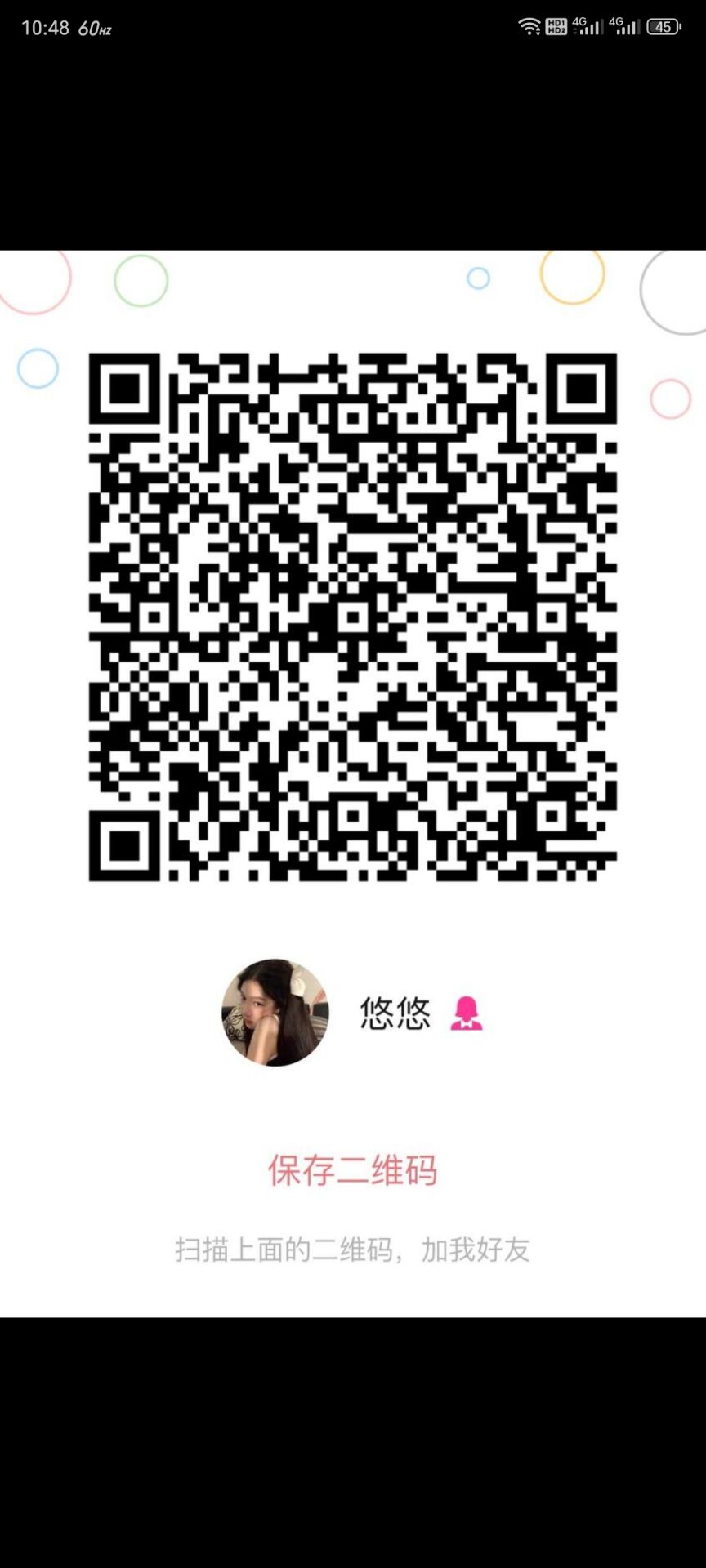 【免费彩金】凤凰娱乐❎【链接失效】-彩金网