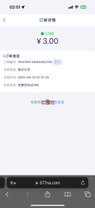 【免费彩金】PG电子577✅【送3-188】-彩金网