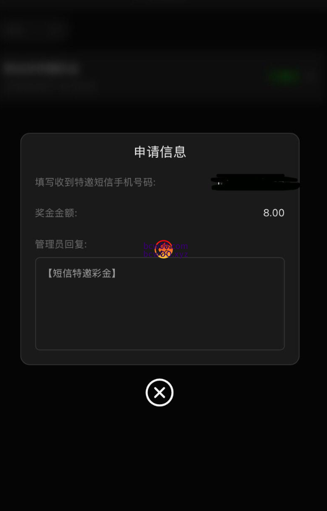 图片[2]彩金网-665689.com-白菜网-白菜社区-中国白菜网-高质量白菜网-白菜策略论坛-白菜论坛-注册送-撸菜之家-白菜网-白嫖彩金-白-mg试玩游戏-注册送88-免费试玩-白菜网送彩金平台-白菜网注册领取体验金大全app-开户送88元体验金网站-白菜社区-pg电子游戏官网官方网站-pg电子试玩入口【碰瓷特邀】澳门永利535✅【送8】彩金网-665689.com-白菜网-白菜社区-中国白菜网-高质量白菜网-白菜策略论坛-白菜论坛-注册送-撸菜之家-白菜网-白嫖彩金-白-mg试玩游戏-注册送88-免费试玩-白菜网送彩金平台-白菜网注册领取体验金大全app-开户送88元体验金网站-白菜社区-pg电子游戏官网官方网站-pg电子试玩入口彩金网665689.com-白菜论坛-白菜社区-免费彩金-白嫖网-高质量白菜网-收录全网白菜项目-彩金网社区