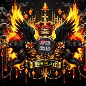 【论坛分享奖励】-人人可领彩金-彩金网