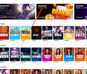 【免费彩金】D1CE✅【送刮刮乐】-彩金网