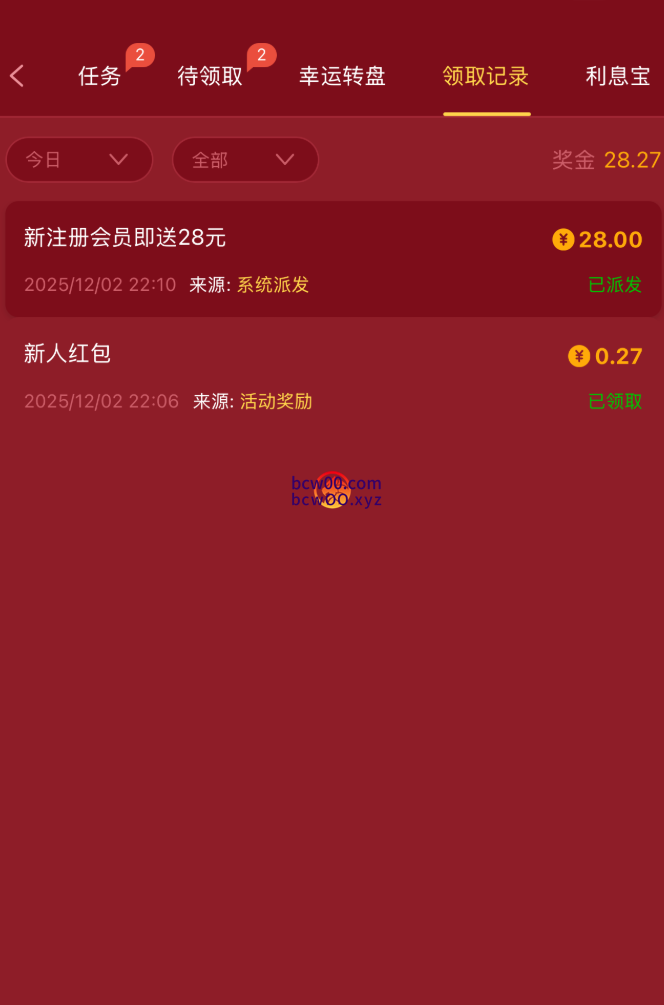 图片[2]彩金网-665689.com-白菜网-白菜社区-中国白菜网-高质量白菜网-白菜策略论坛-白菜论坛-注册送-撸菜之家-白菜网-白嫖彩金-白-mg试玩游戏-注册送88-免费试玩-白菜网送彩金平台-白菜网注册领取体验金大全app-开户送88元体验金网站-白菜社区-pg电子游戏官网官方网站-pg电子试玩入口【碰瓷特邀】澳门威尼斯人8260✅【送28】彩金网-665689.com-白菜网-白菜社区-中国白菜网-高质量白菜网-白菜策略论坛-白菜论坛-注册送-撸菜之家-白菜网-白嫖彩金-白-mg试玩游戏-注册送88-免费试玩-白菜网送彩金平台-白菜网注册领取体验金大全app-开户送88元体验金网站-白菜社区-pg电子游戏官网官方网站-pg电子试玩入口彩金网665689.com-白菜论坛-白菜社区-免费彩金-白嫖网-高质量白菜网-收录全网白菜项目-彩金网社区