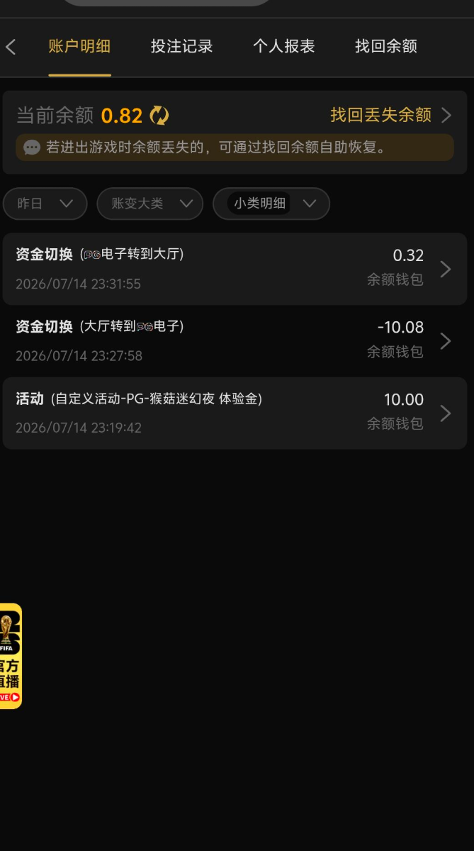图片[2]彩金网-665689.com-白菜网-白菜社区-中国白菜网-高质量白菜网-白菜策略论坛-白菜论坛-注册送-撸菜之家-白菜网-白嫖彩金-白-mg试玩游戏-注册送88-免费试玩-白菜网送彩金平台-白菜网注册领取体验金大全app-开户送88元体验金网站-白菜社区-pg电子游戏官网官方网站-pg电子试玩入口【碰瓷特邀】澳门新葡京6788✅【送18-88】彩金网-665689.com-白菜网-白菜社区-中国白菜网-高质量白菜网-白菜策略论坛-白菜论坛-注册送-撸菜之家-白菜网-白嫖彩金-白-mg试玩游戏-注册送88-免费试玩-白菜网送彩金平台-白菜网注册领取体验金大全app-开户送88元体验金网站-白菜社区-pg电子游戏官网官方网站-pg电子试玩入口彩金网665689.com-白菜论坛-白菜社区-免费彩金-白嫖网-高质量白菜网-收录全网白菜项目-彩金网社区