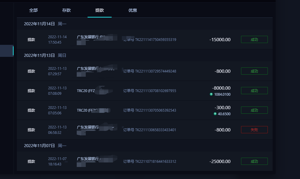 【免费彩金】雷竞技✅【秒10】-彩金网