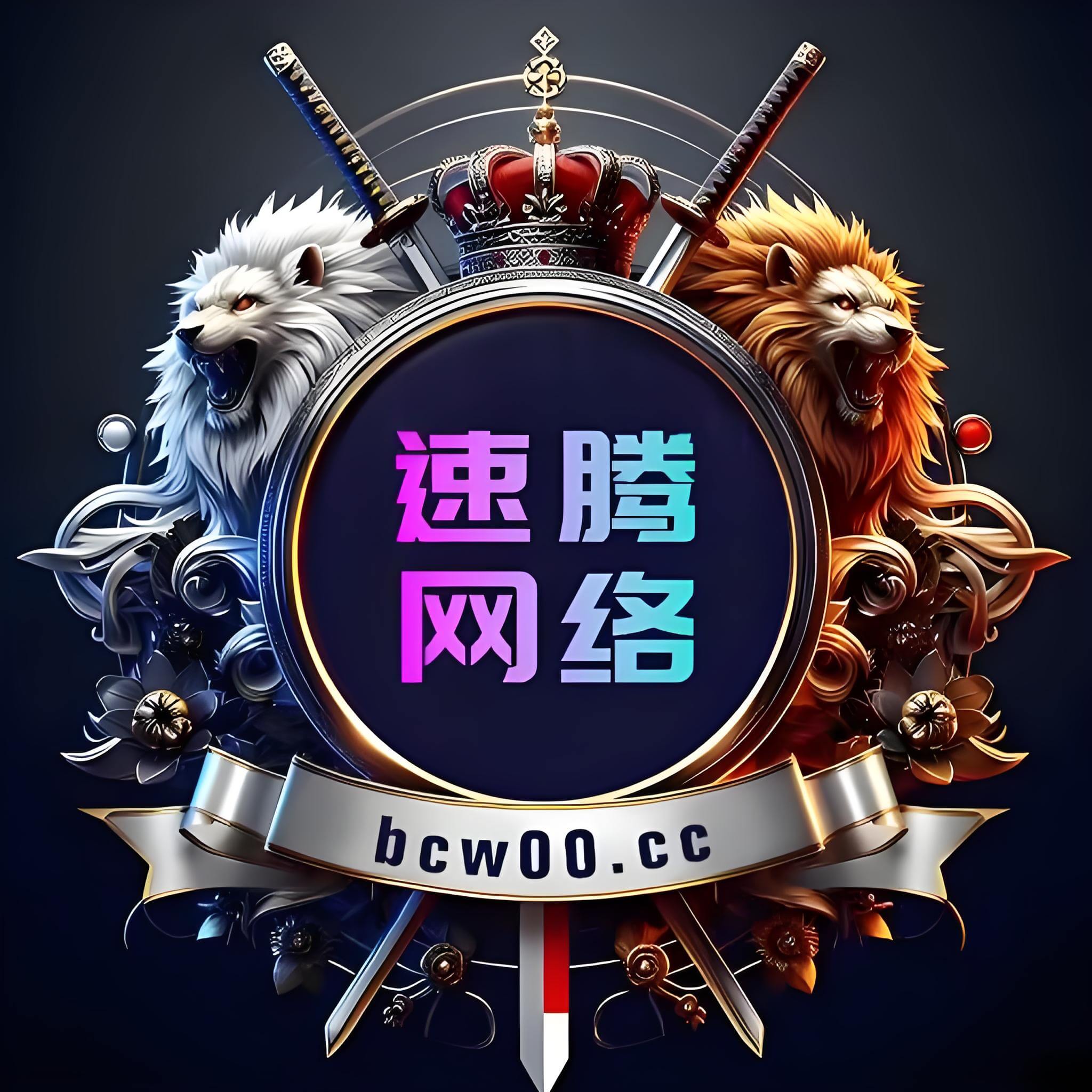 【免费彩金】开元棋牌5799❎【链接失效】-彩金网