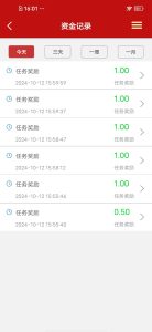 【免费彩金】澳门太阳城77TY✅【送5】-彩金网