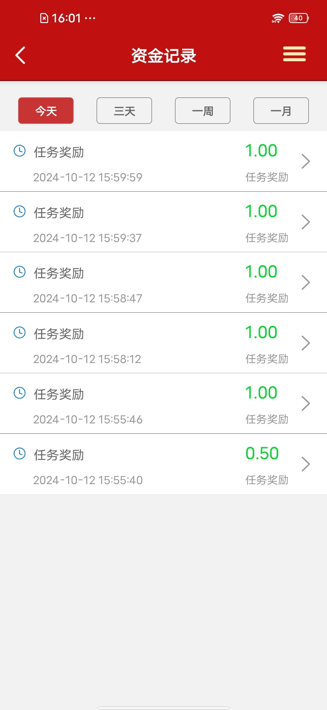 【免费彩金】澳门太阳城77TY✅【送5】-彩金网