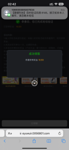 【碰瓷特邀】大发娱乐D488❎【链接失效】-彩金网